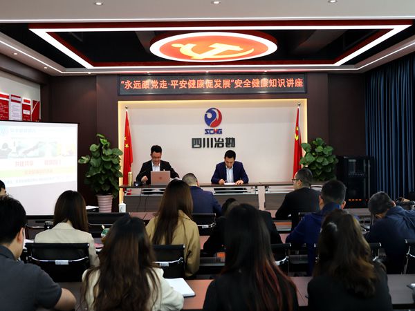 ұ��������˾���С���Զ�����ߡ�ƽ����������������������֪ʶ����