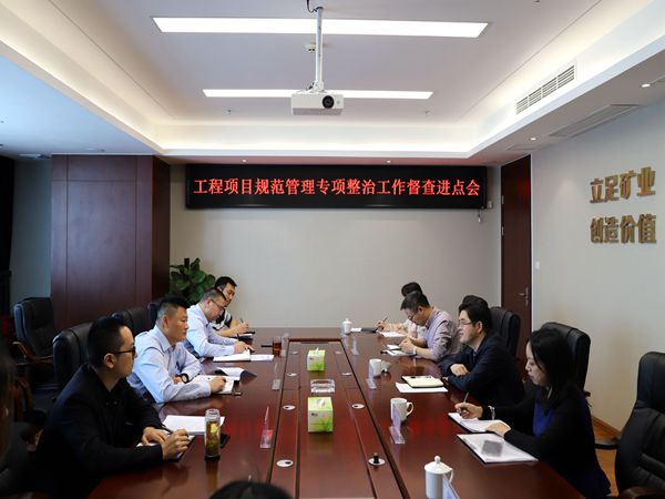 �ֹ�����Ŀ�淶����ר���������鶽���鵽ұ��������˾���ָ������