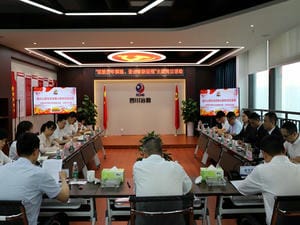 �ְ칫�ҵ�֧������ұ��������֧����չ ��ک�����Ի͡��ܽ�ո�����̡����⵳���˶�