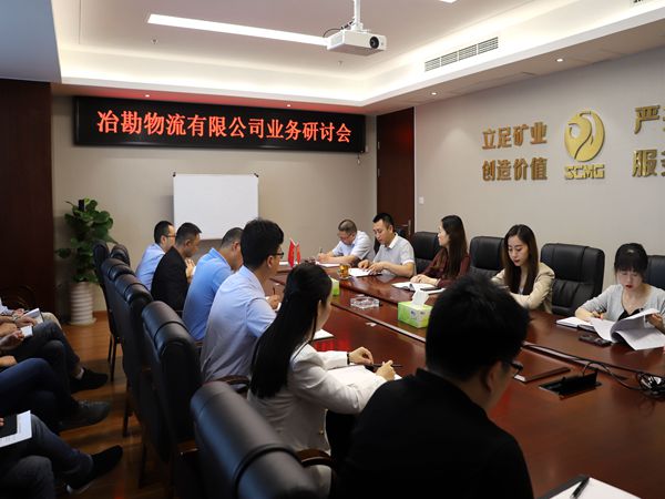 ұ��������˾��֯�ٿ�2021���5��ҵ�����ֻ�