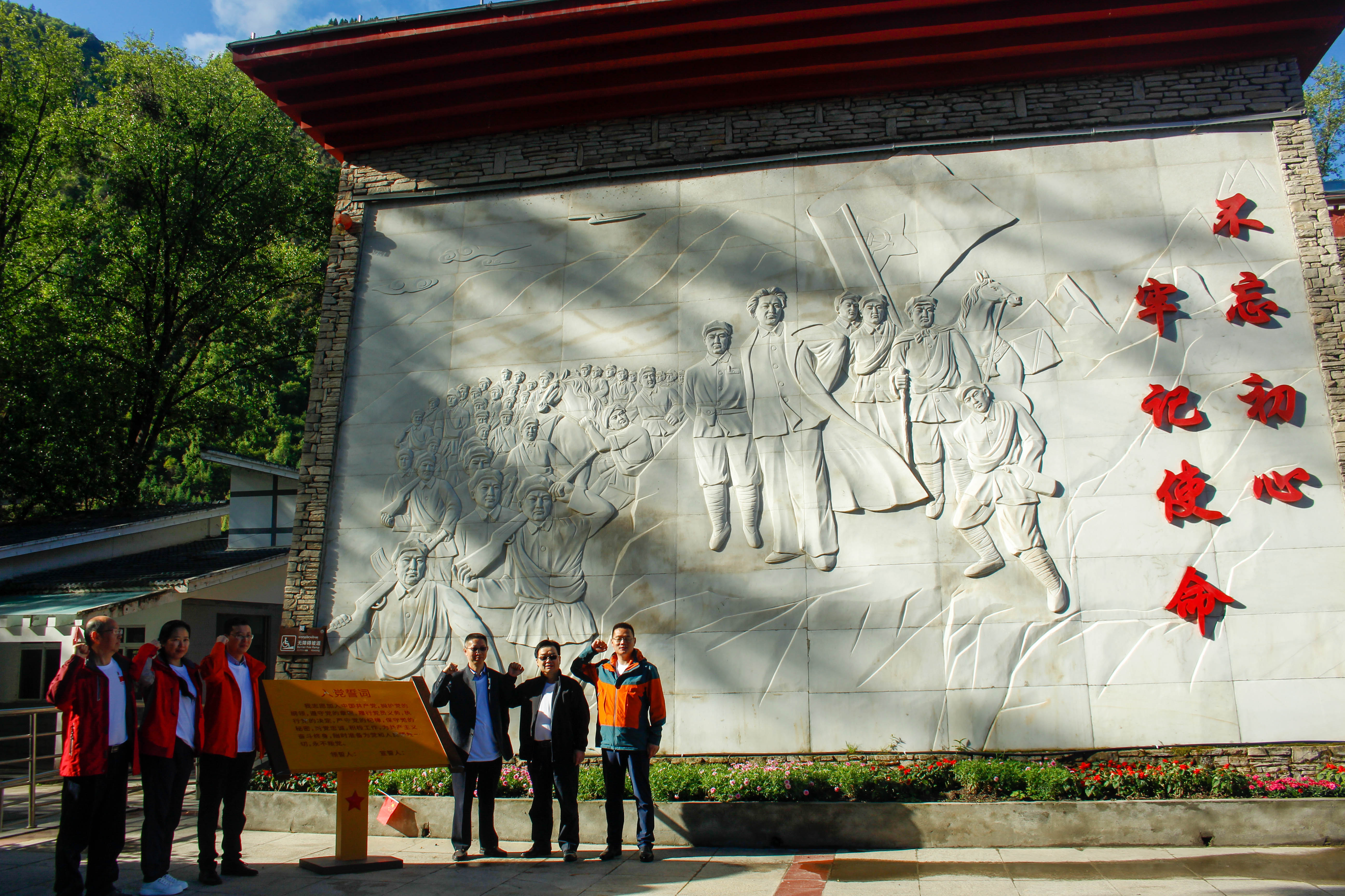 �۲��á�(�й���)���޹�˾����