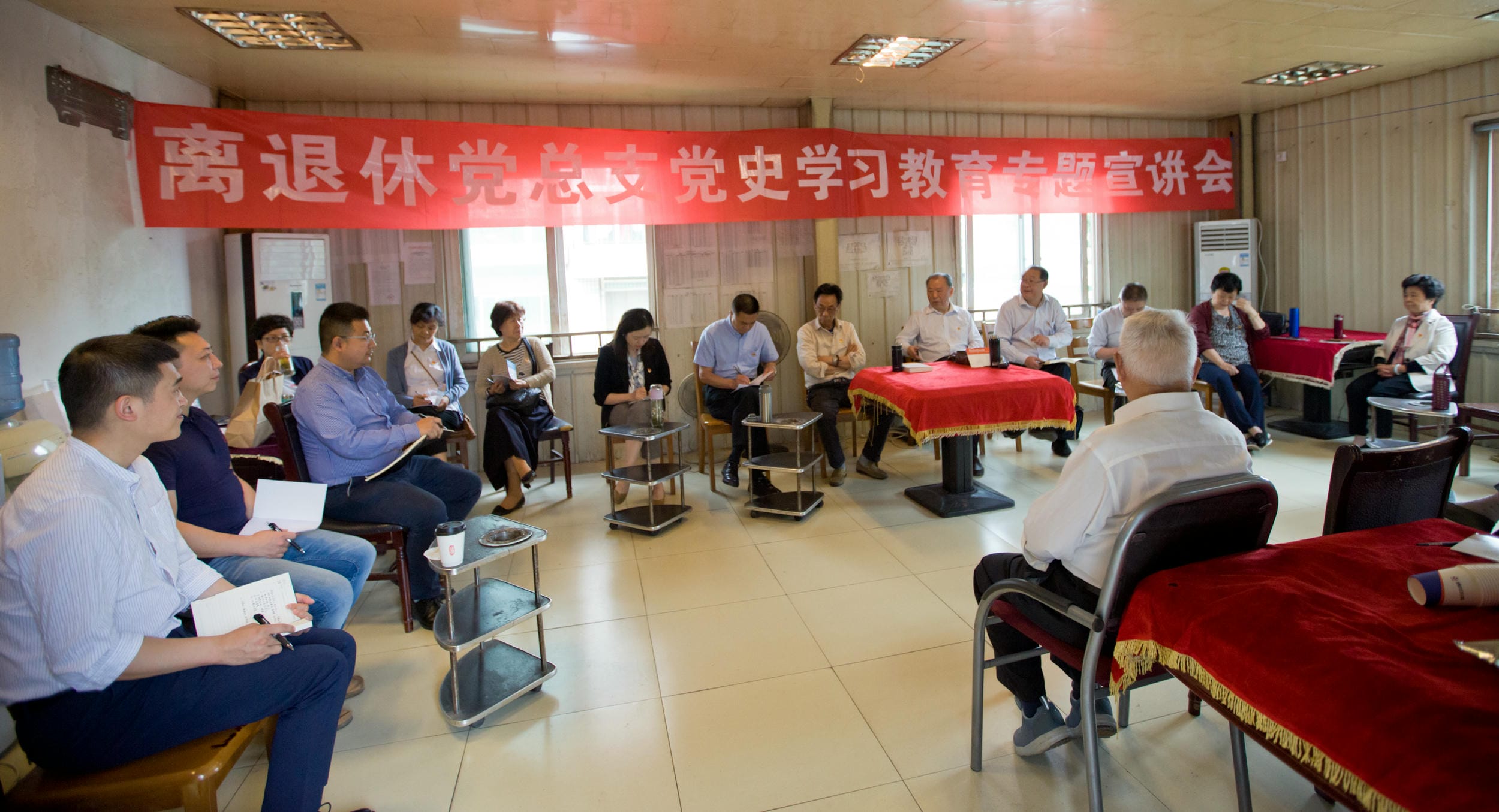 �ֻ��������ݵ���֧�ٿ���ʷѧϰ����ר��������