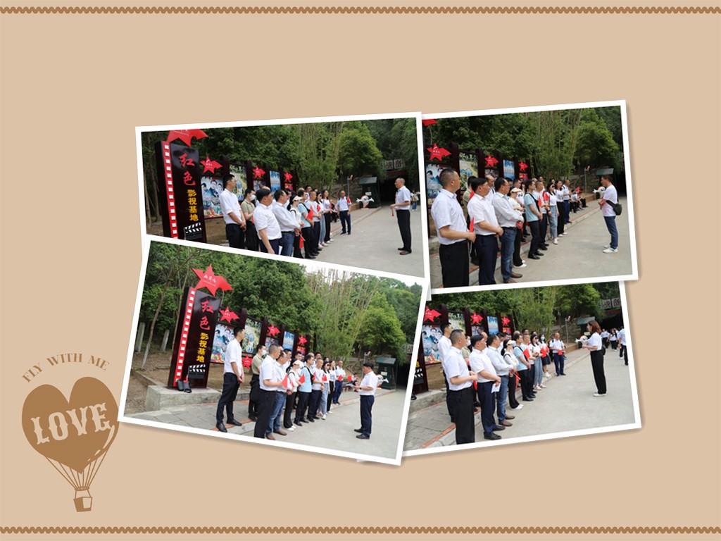 �۲��á�(�й���)���޹�˾����