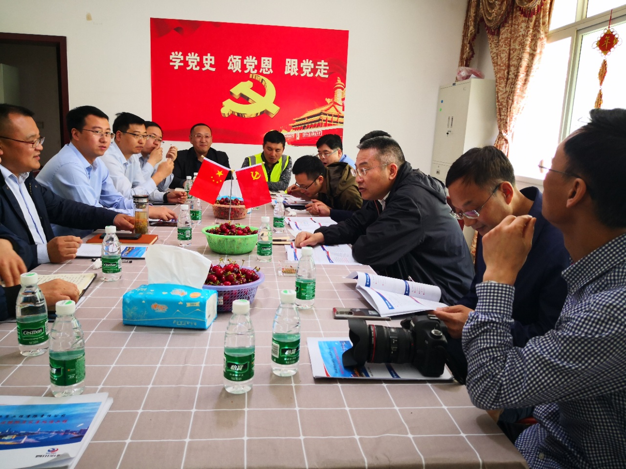 �۲��á�(�й���)���޹�˾����