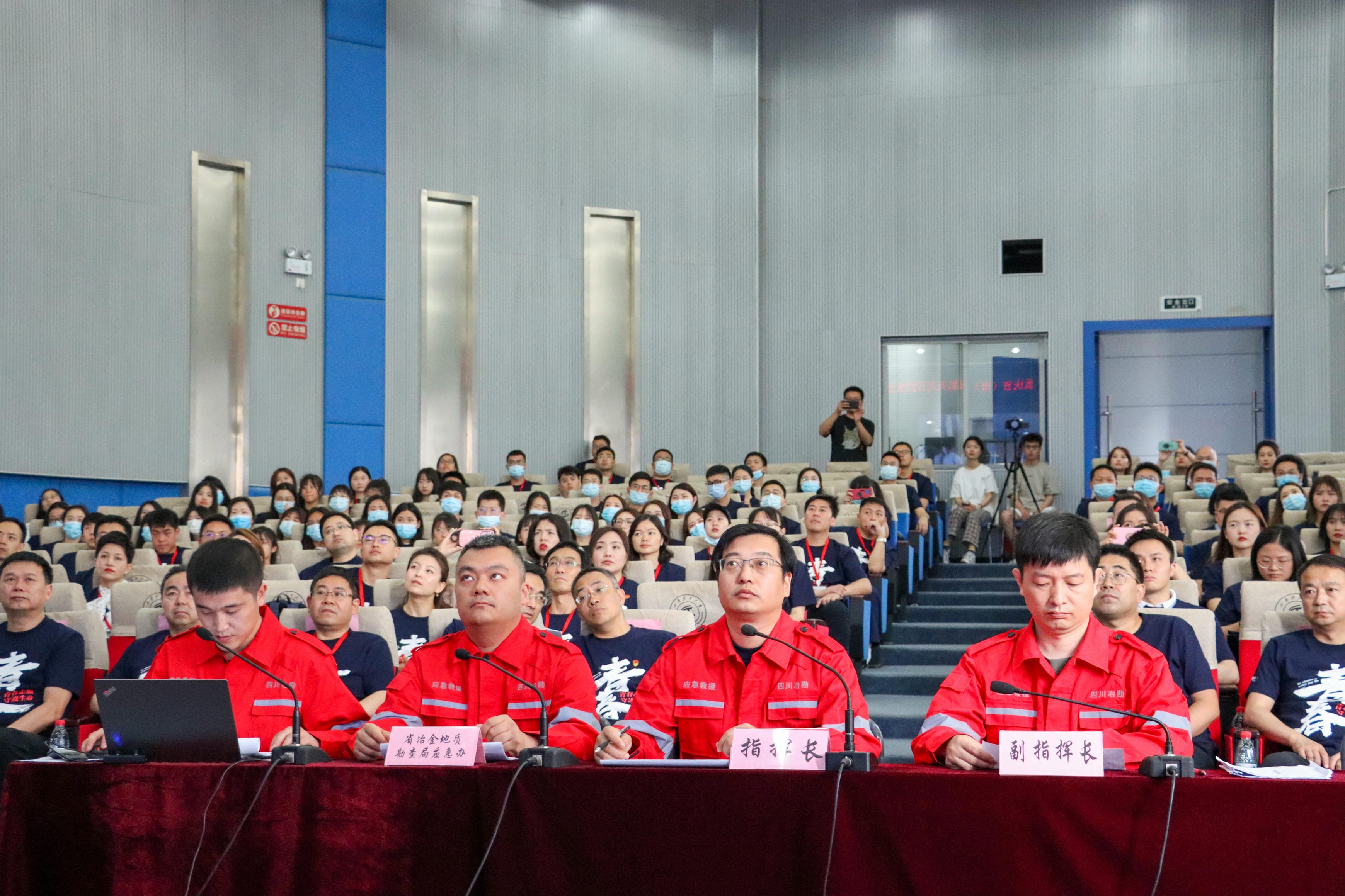 �۲��á�(�й���)���޹�˾����