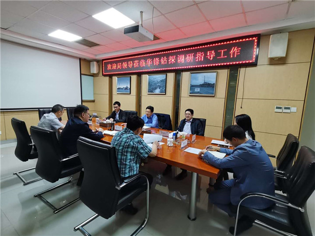 ���쵼ݰ�ٻ�����̽����ָ������