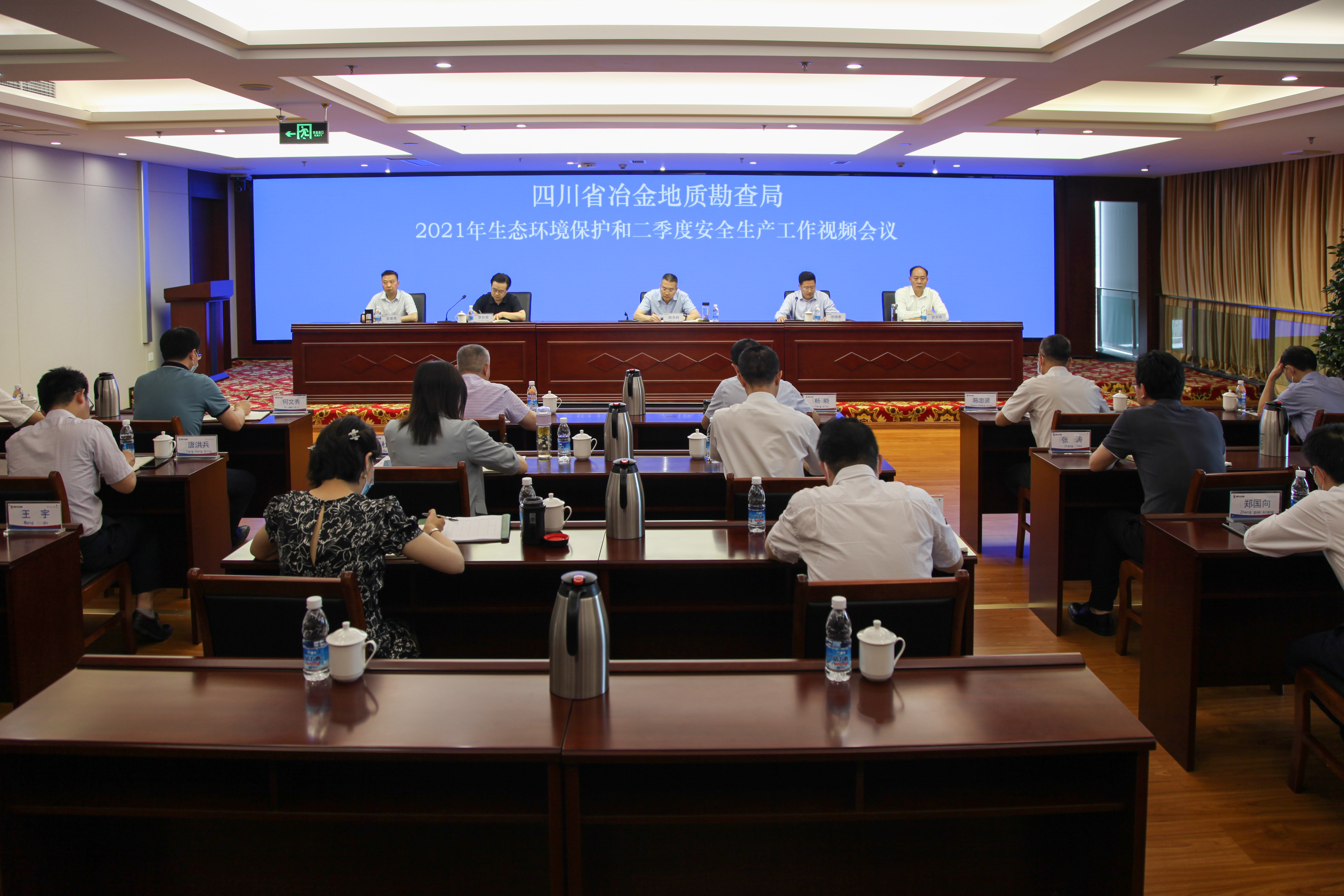 ���ٿ�2021����̬��������Ͷ����������������鼯��