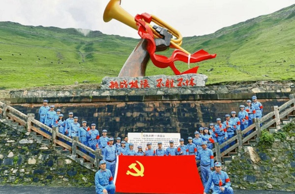 �۲��á�(�й���)���޹�˾����