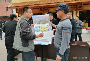 ���ü���֧��Ч�ͣ��������ּ����ж�������0����ӵؿ�Ժ����ɽ�ݿ�չ���ּ��������˶�