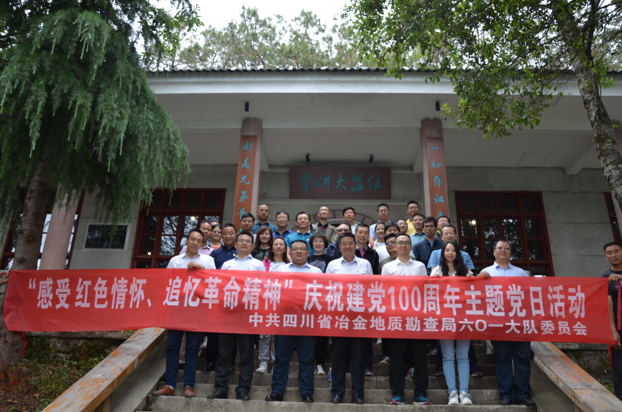 �۲��á�(�й���)���޹�˾����