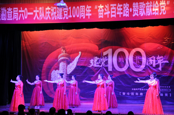 ¾Û²ÊÌá¤(ÖйúÓÎ)ÓÐÏÞ¹«Ë¾¹ÙÍø