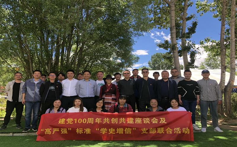 ����������չ��ʷѧϰ���� ���������ƶ�ȫ������ ����ˮ�Ķӵؿ�Ժ֧����������Ȼ�۲��������ص���֧����չ�������⵳���˶�