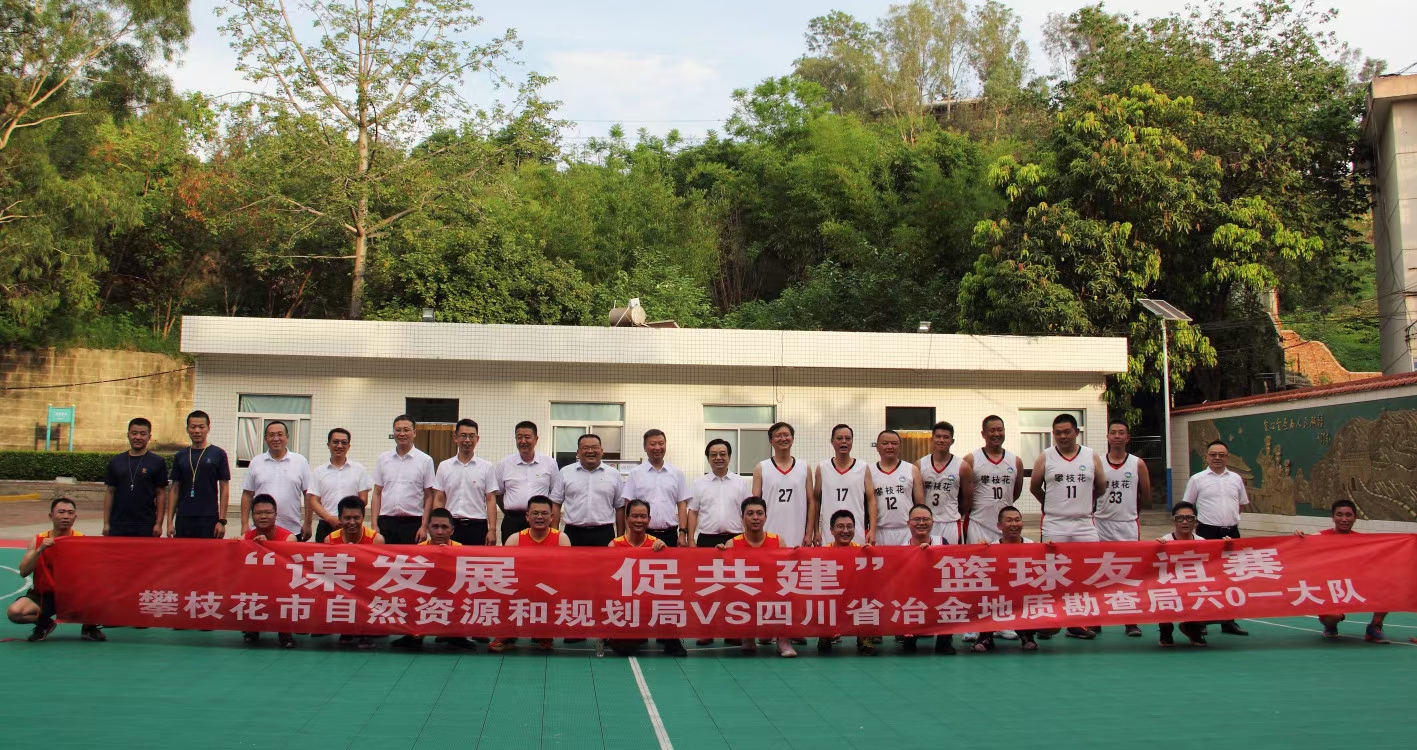 �۲��á�(�й���)���޹�˾����