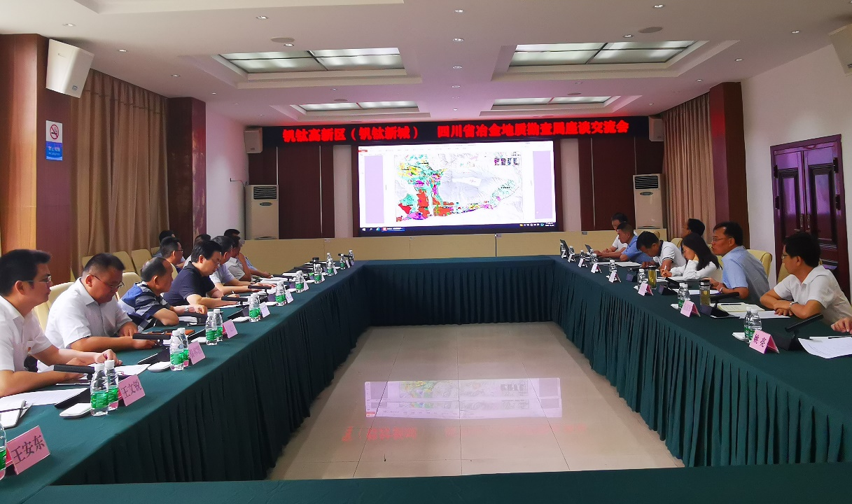 �۲��á�(�й���)���޹�˾����