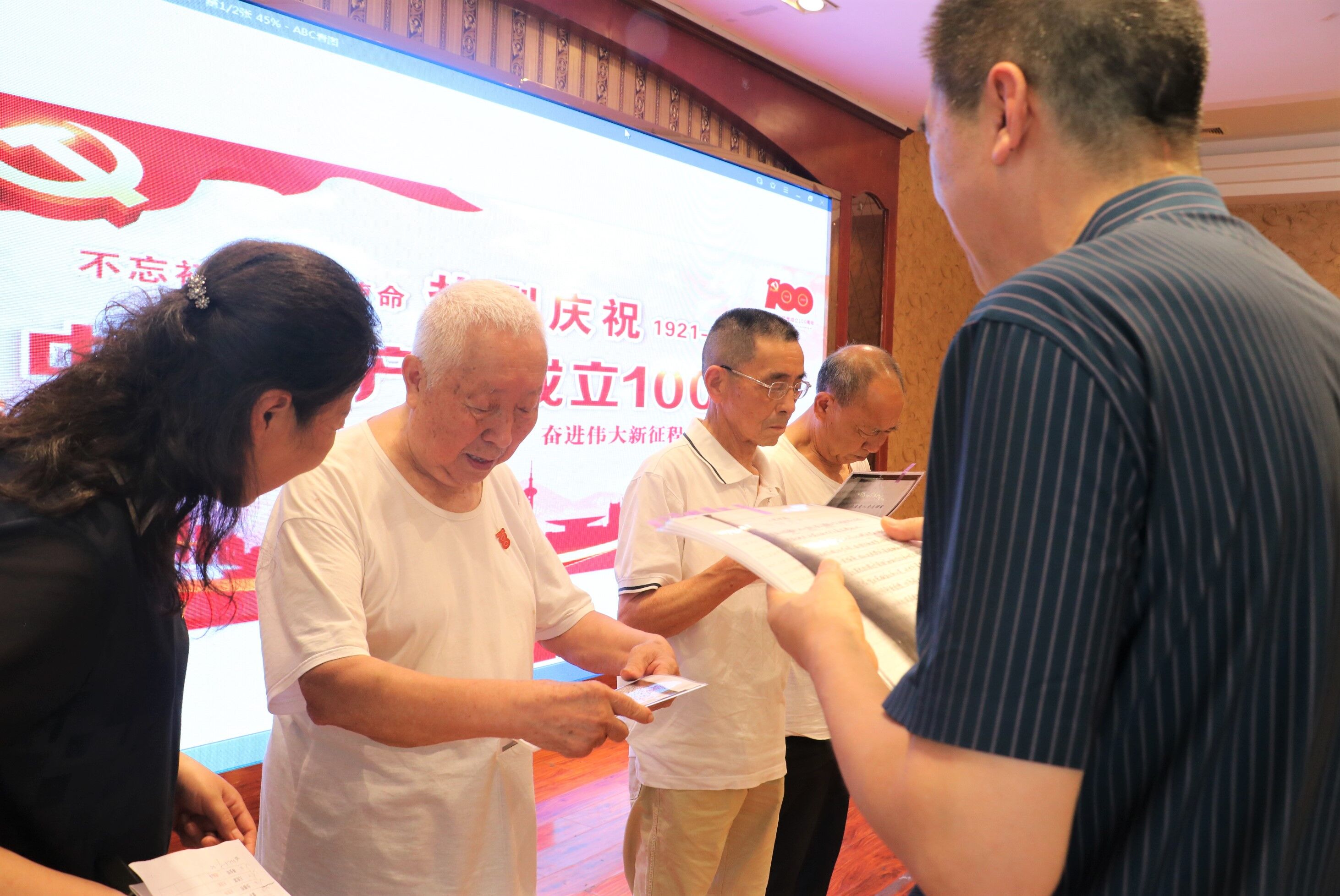 �۲��á�(�й���)���޹�˾����