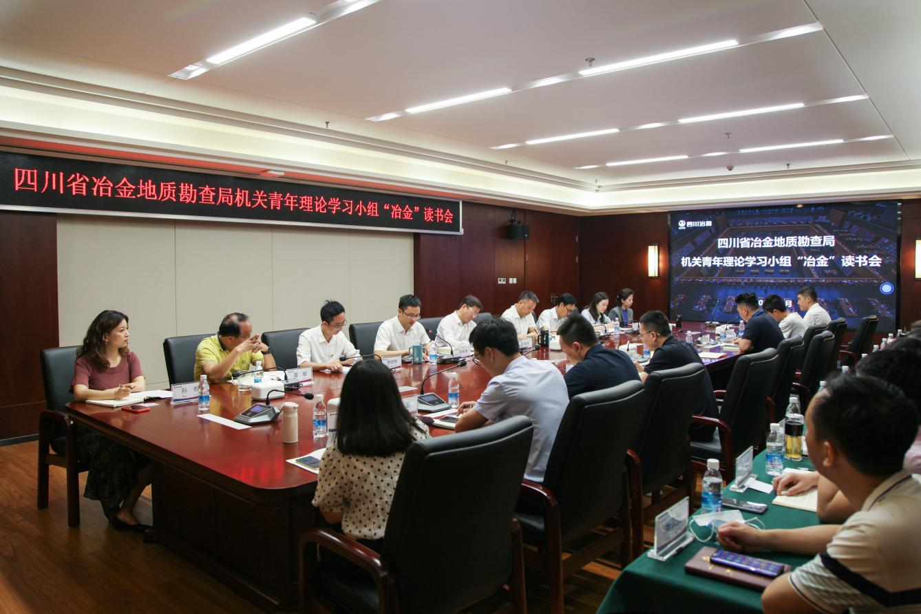 �۲��á�(�й���)���޹�˾����