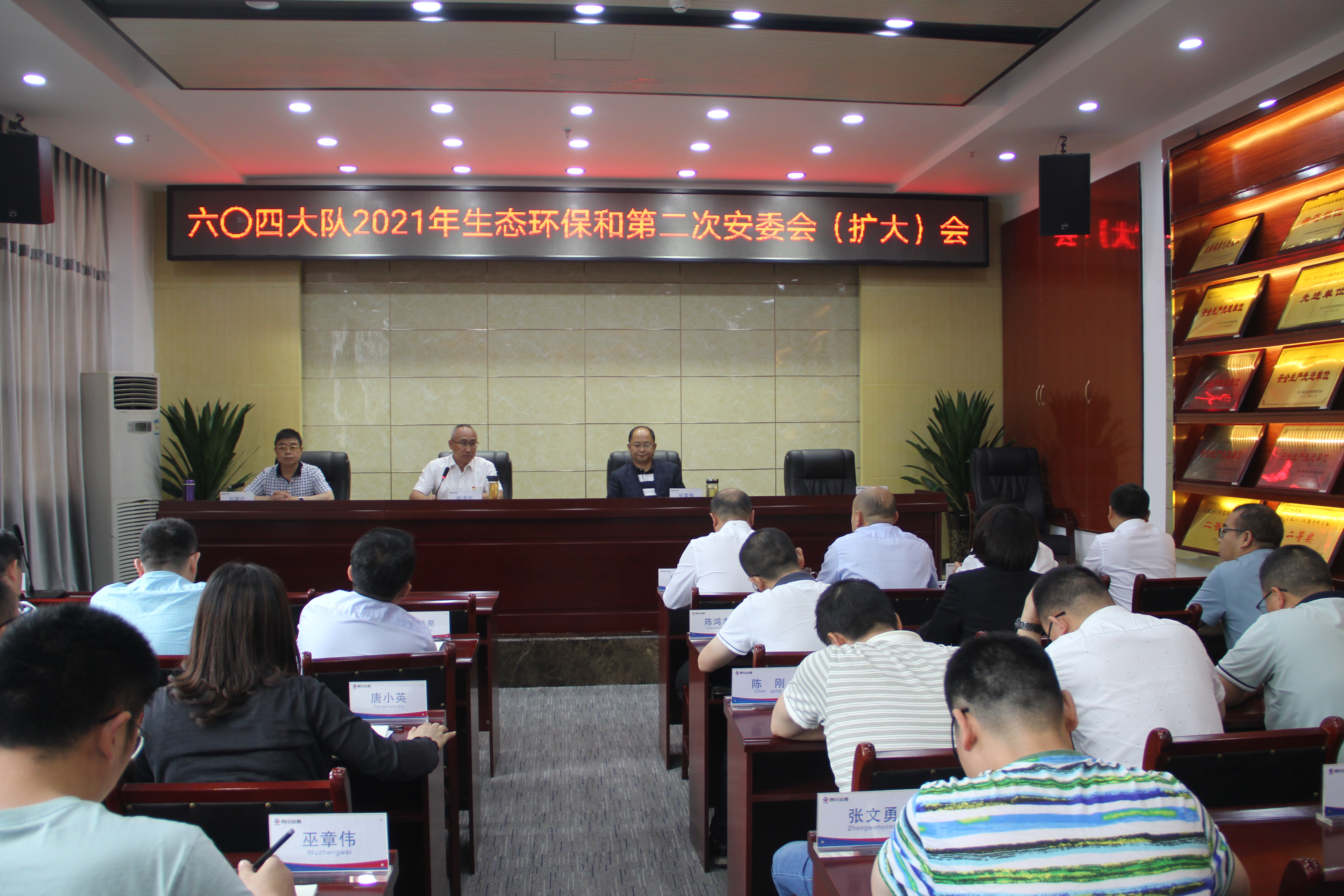 �۲��á�(�й���)���޹�˾����