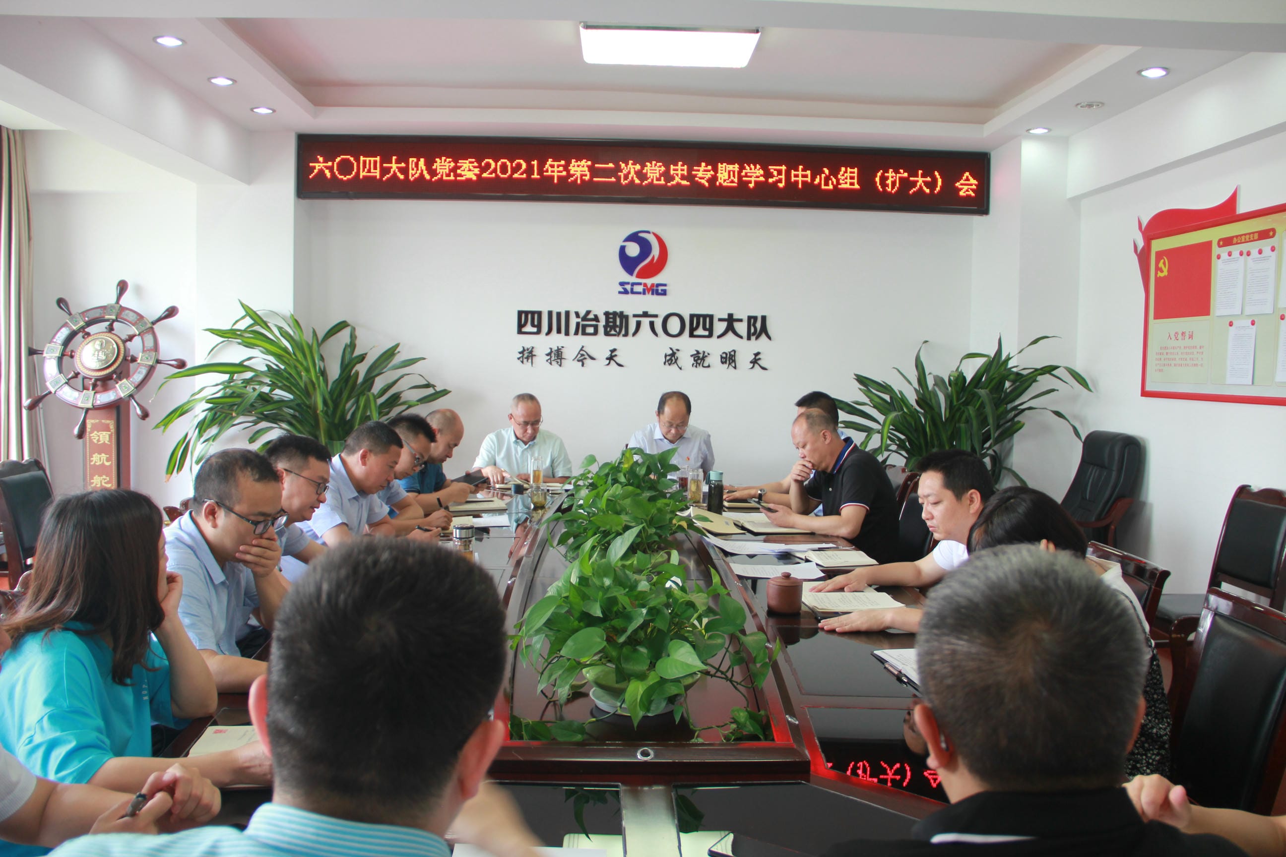 �۲��á�(�й���)���޹�˾����