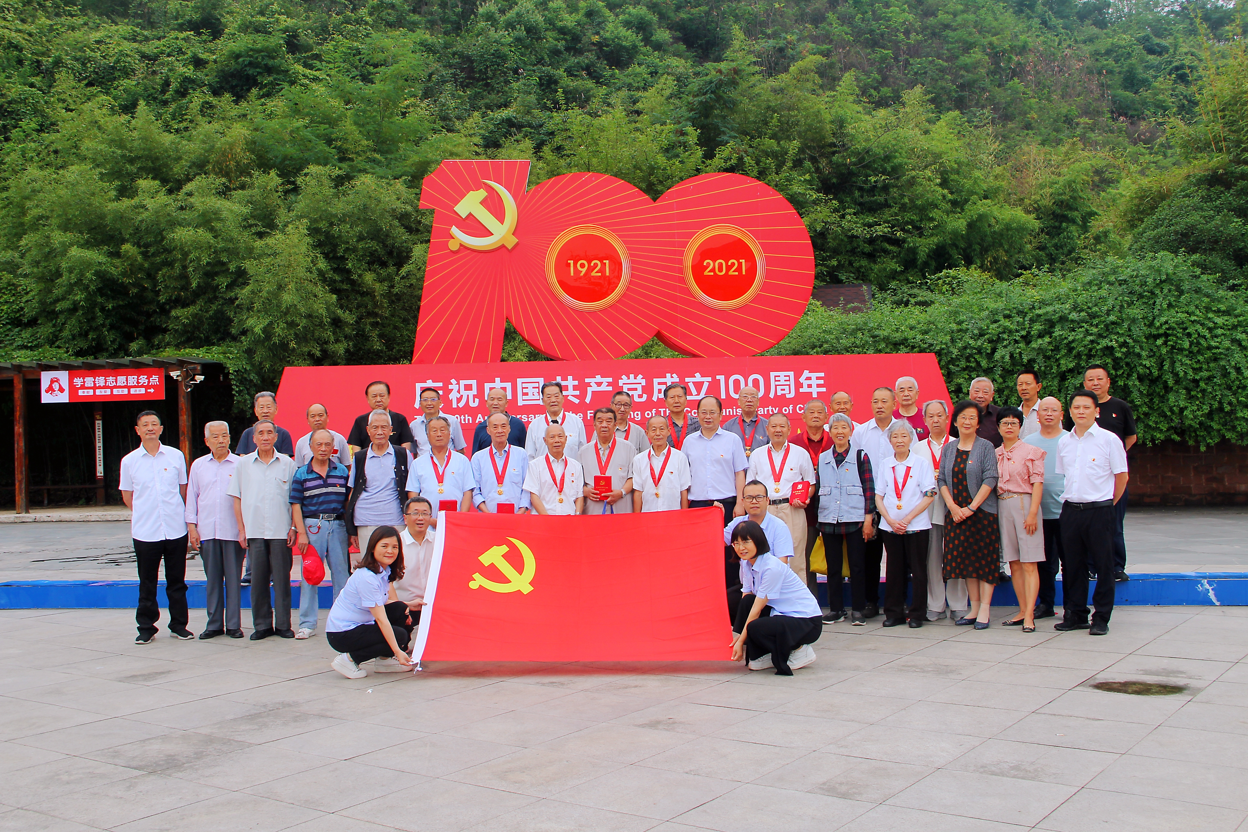 �۲��á�(�й���)���޹�˾����