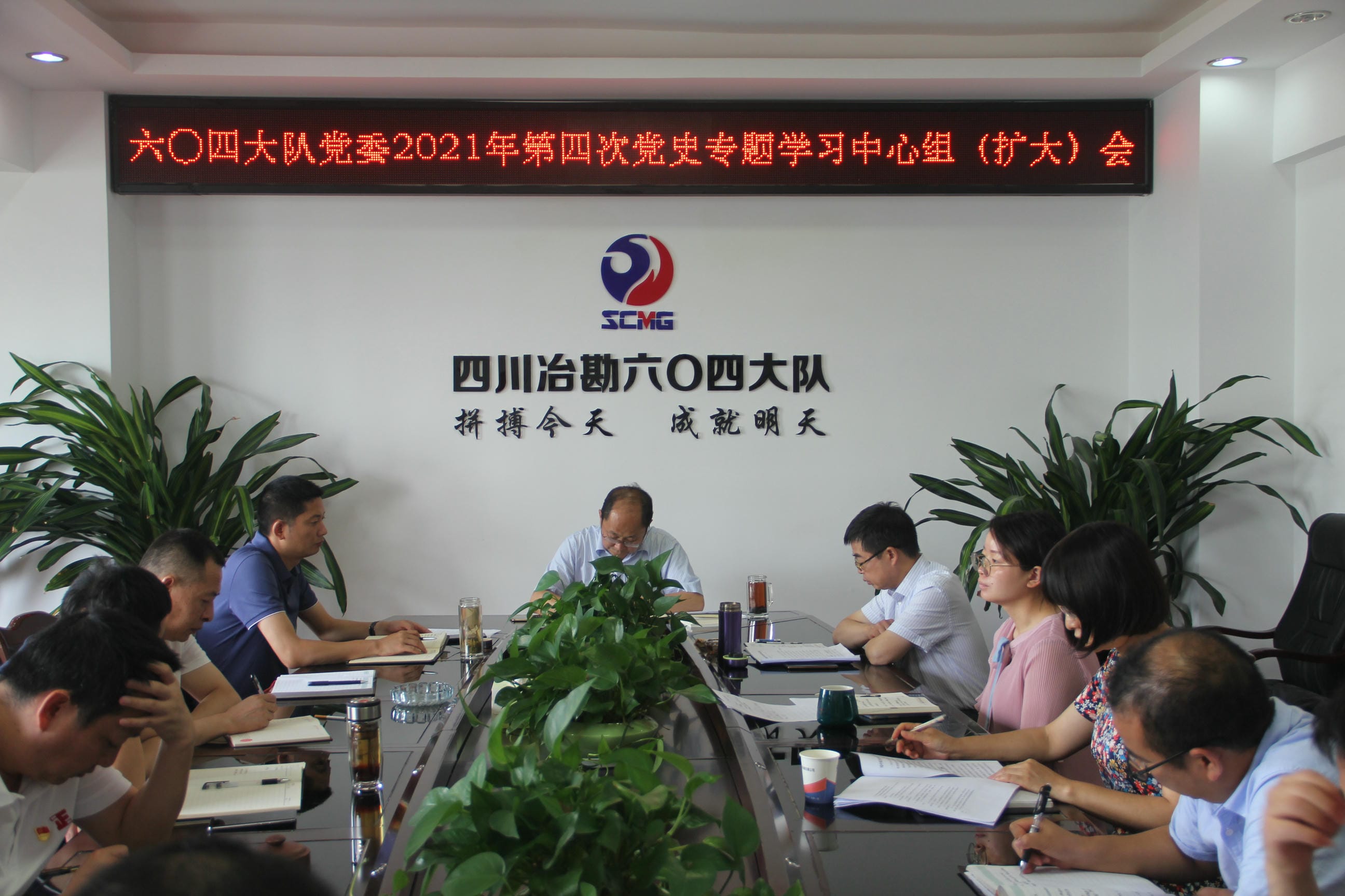 �۲��á�(�й���)���޹�˾����