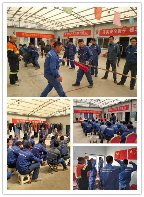 �۲��á�(�й���)���޹�˾����