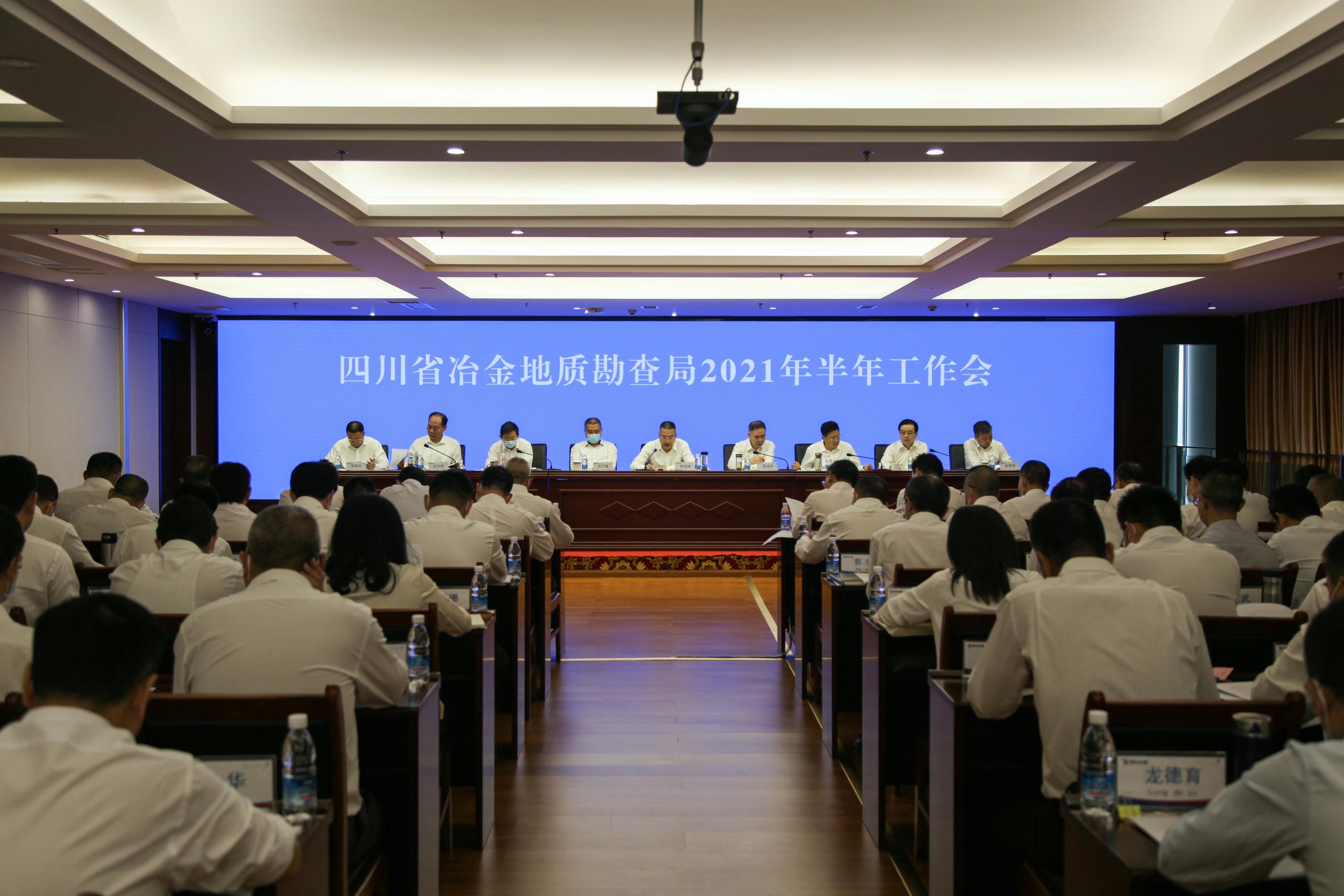 �۲��á�(�й���)���޹�˾����