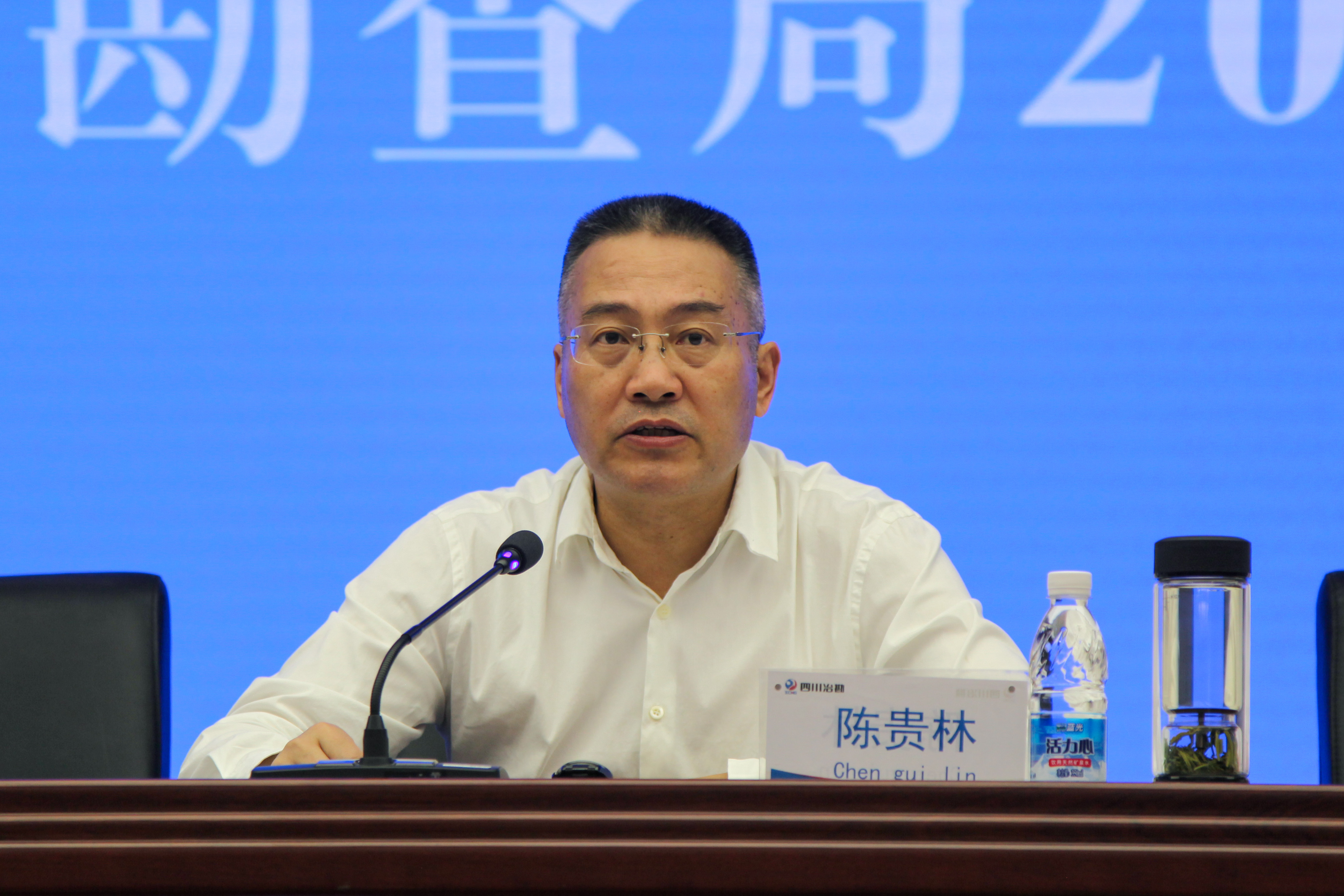 �۲��á�(�й���)���޹�˾����