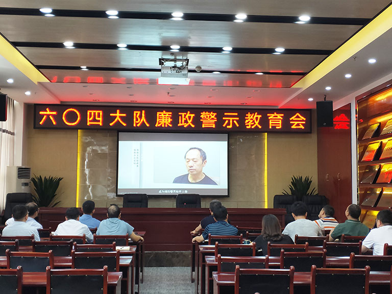 �۲��á�(�й���)���޹�˾����