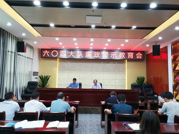 �۲��á�(�й���)���޹�˾����