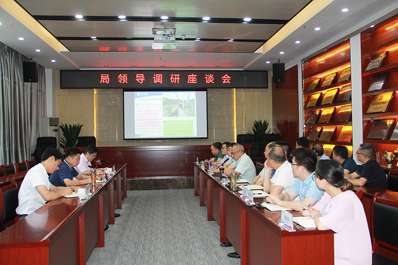 �۲��á�(�й���)���޹�˾����