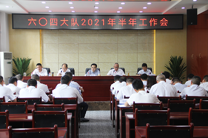 聚彩堂·(中国游)有限公司官网