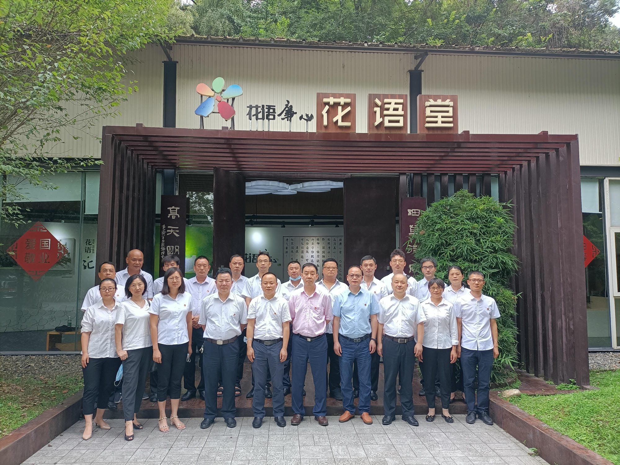 ����ѧУ���ش���˾����֯��չ�����������ؼ��ɡ�����Ϊ��ר�⾯ʾ�����˶�