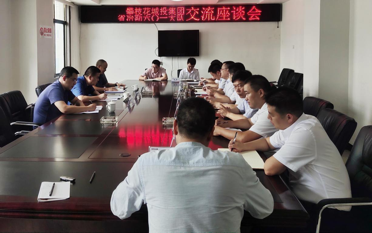 ��֦����Ͷ����������һ��ӿ�չ������̸