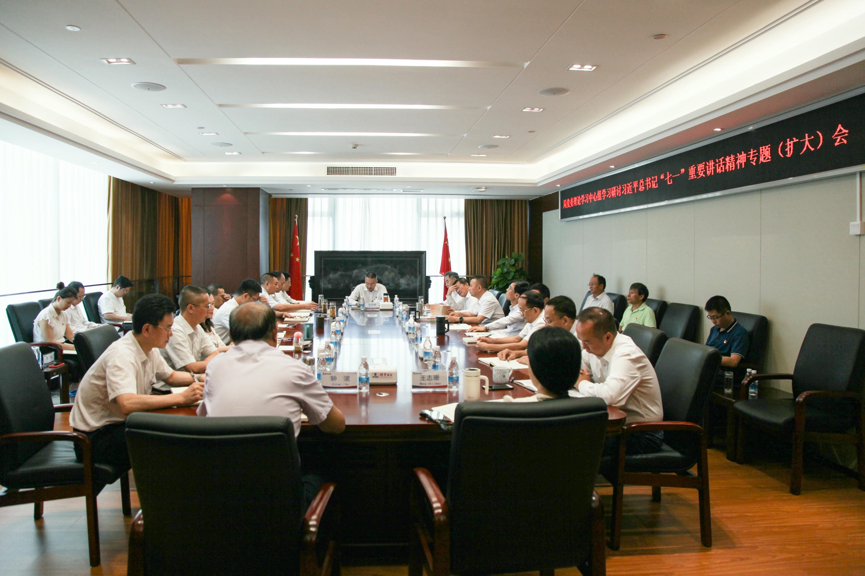 �ֵ�ί������ר��ѧϰ����ϰ��ƽ����ǡ���һ����Ҫ��������