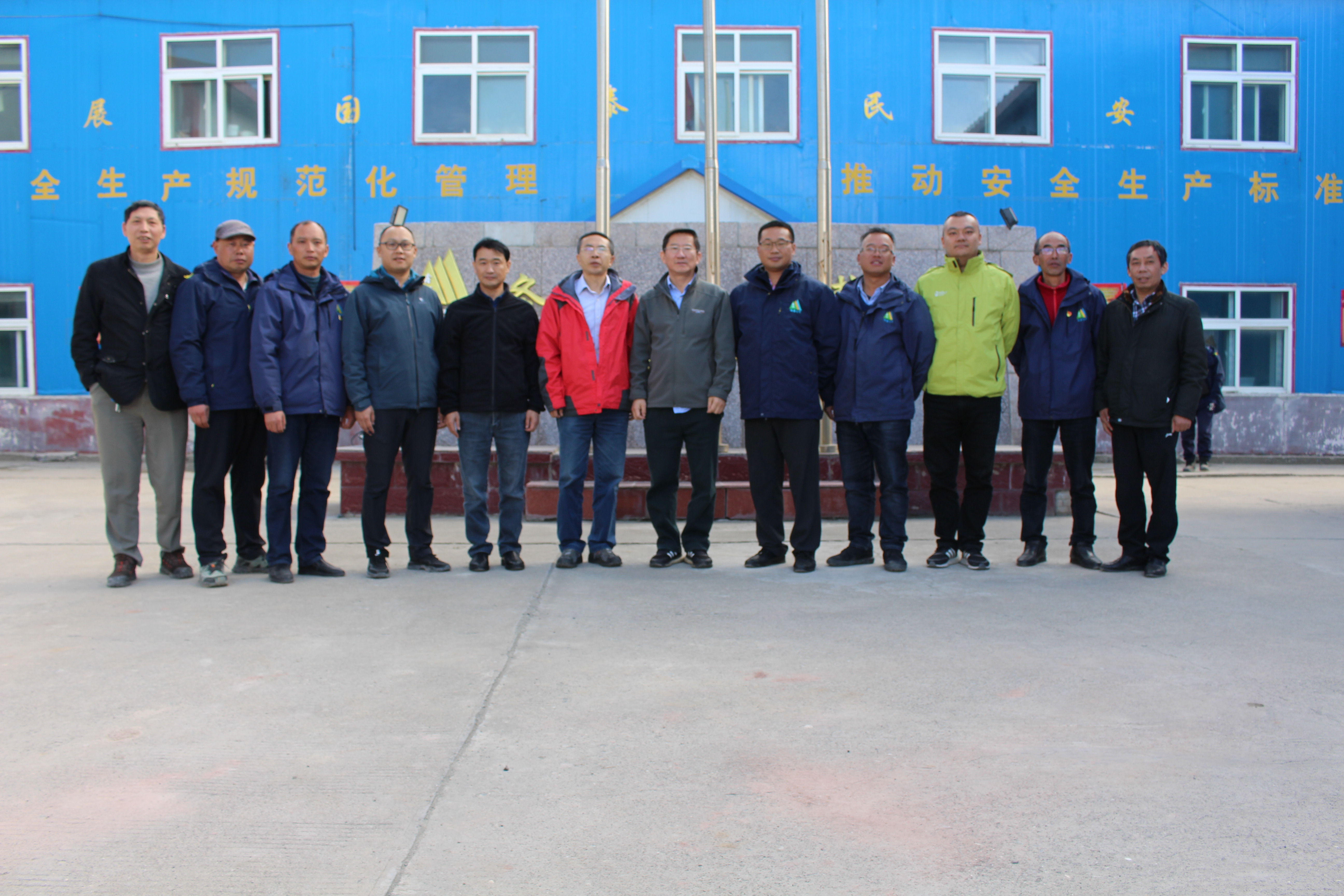 �۲��á�(�й���)���޹�˾����