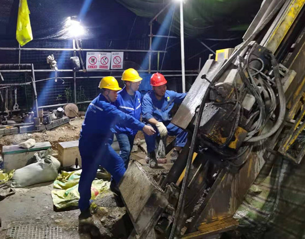 ���湫˾����������๵�����Ŀ˳���տ�