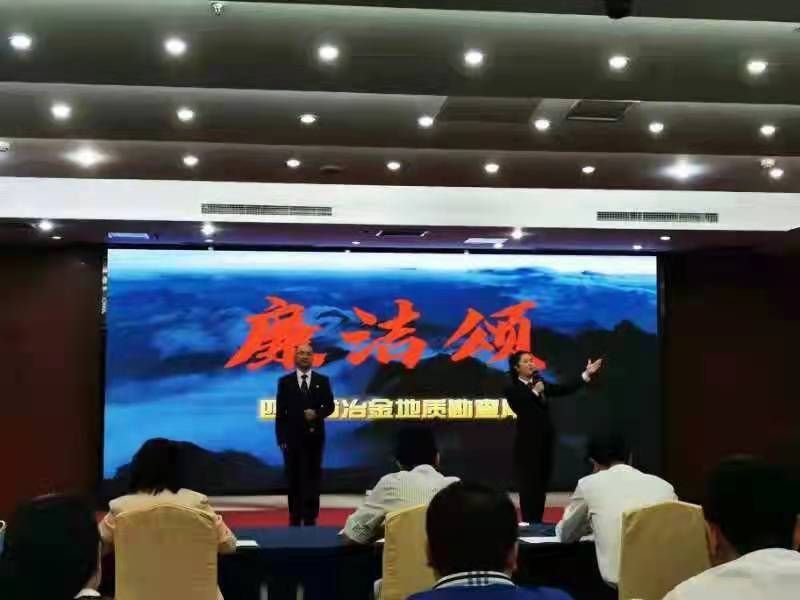 �Ҿֻ�����֯���롰���������ʡֱ����ʫ�������˶�