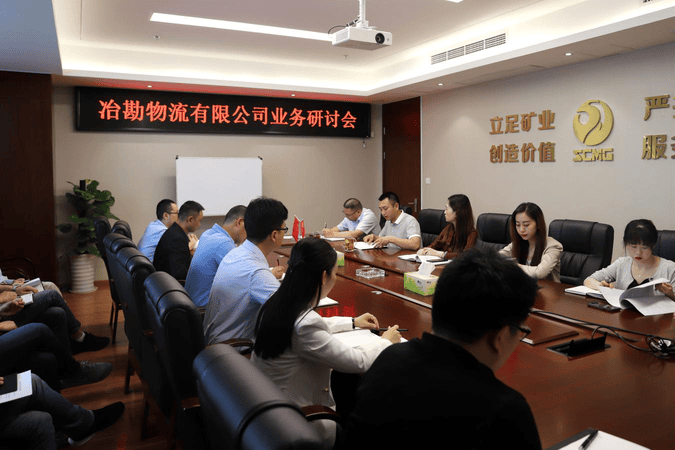 ұ��������˾��Ч��֯ú̿���� ȫ��������Դ��Ӧ