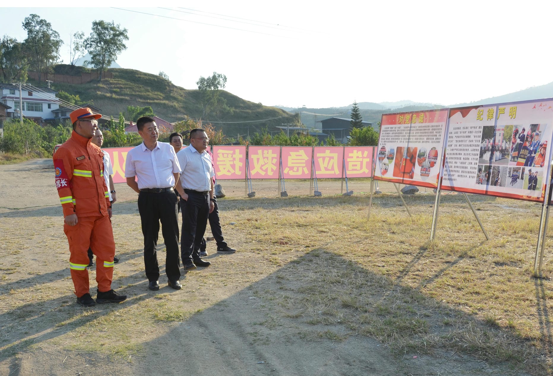 ����һ��Ӽ�����֦����ɭ������֧���ۺ�Ӧ����Ԯ����