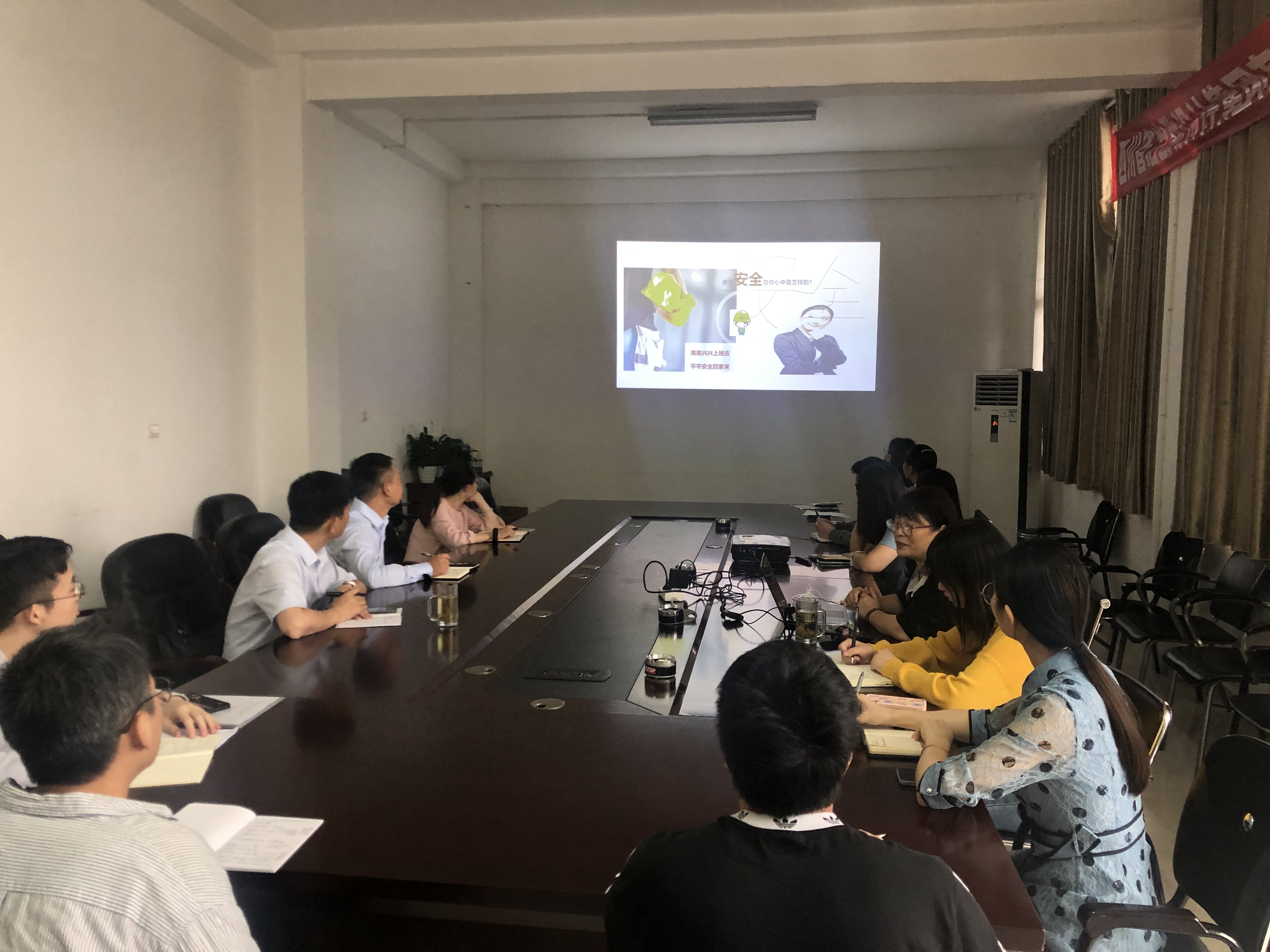 �Ĵ�ʡұ����Ƽ�����ʵ��չ����Ʒר��������鼰��ѵ