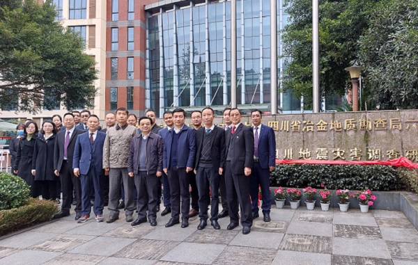 �۲��á�(�й���)���޹�˾����