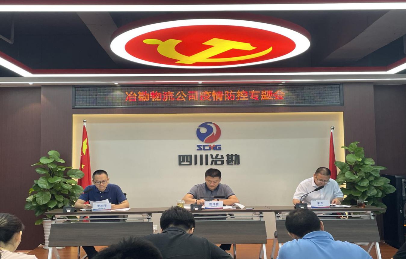 ұ��������˾�ٿ��������ר���