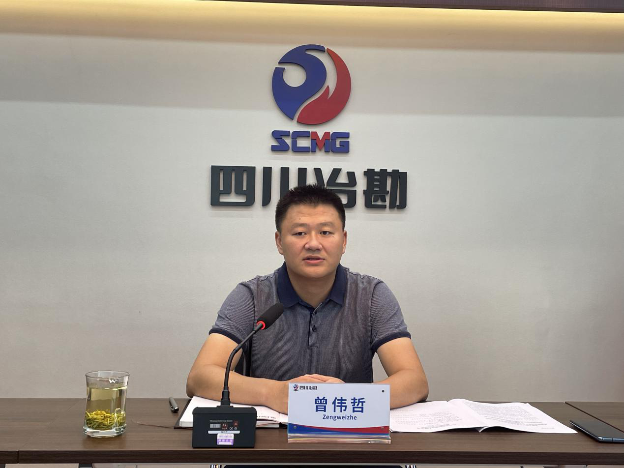 �۲��á�(�й���)���޹�˾����