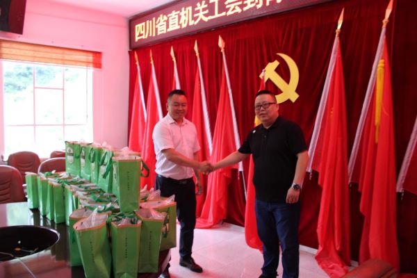 �۲��á�(�й���)���޹�˾����