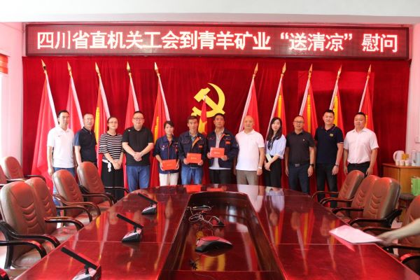 �۲��á�(�й���)���޹�˾����