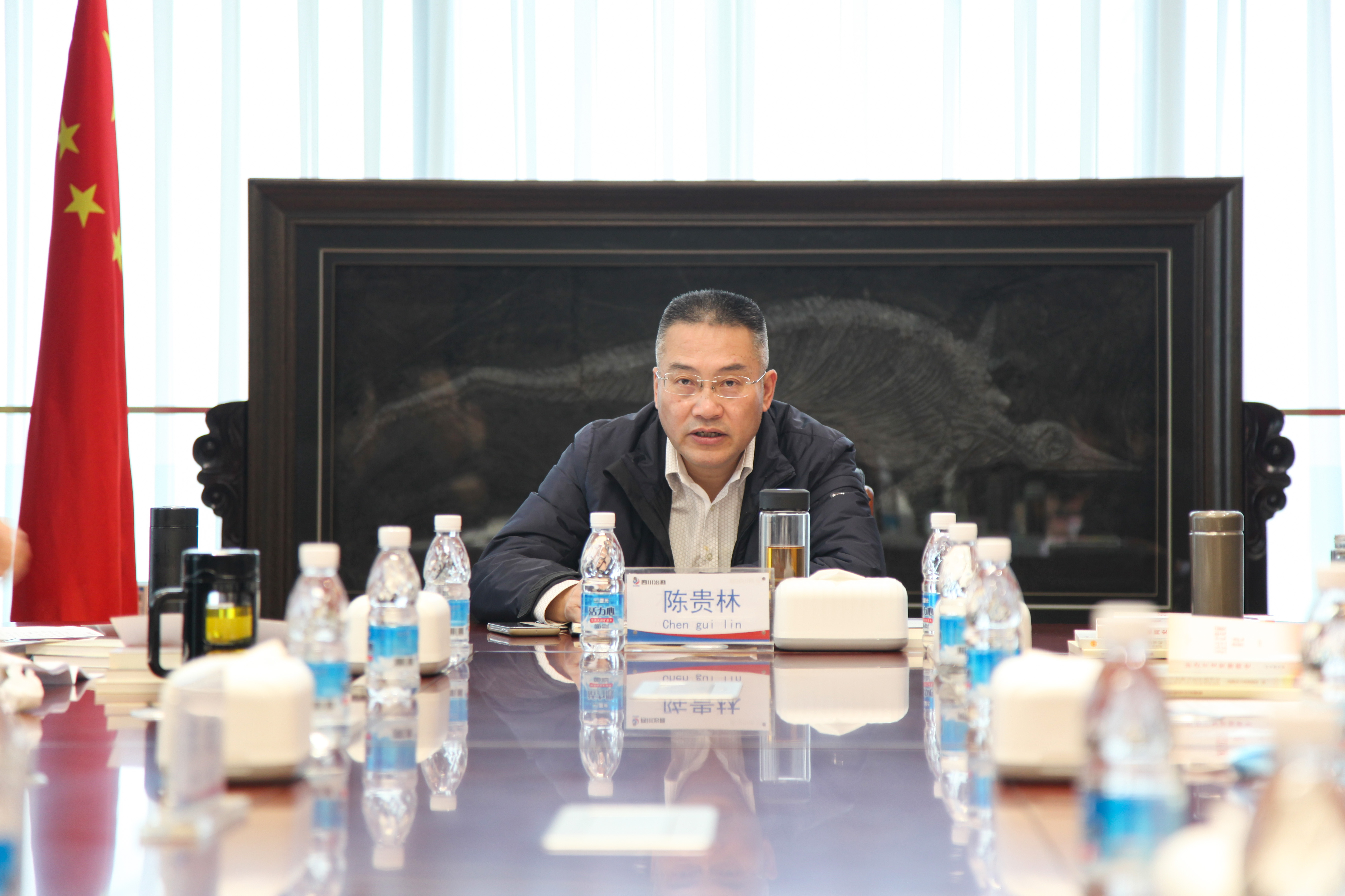 �ֵ�ί������ר��ѧϰ�л����񹲺͹���ʷ�����¿��ż�ʷ���������������ʷ