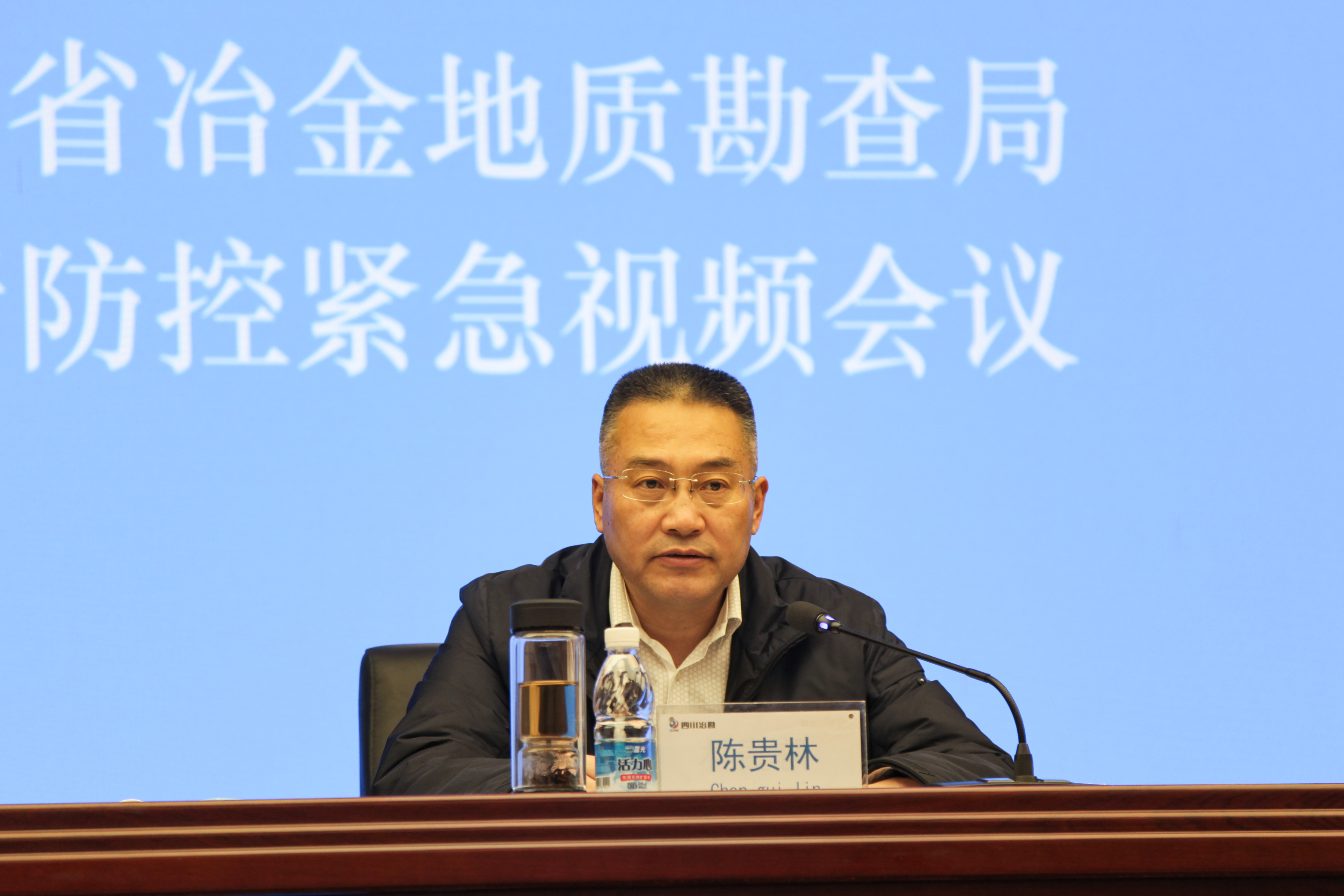 �ֵ�ί�ٿ�����������������Ƶ����