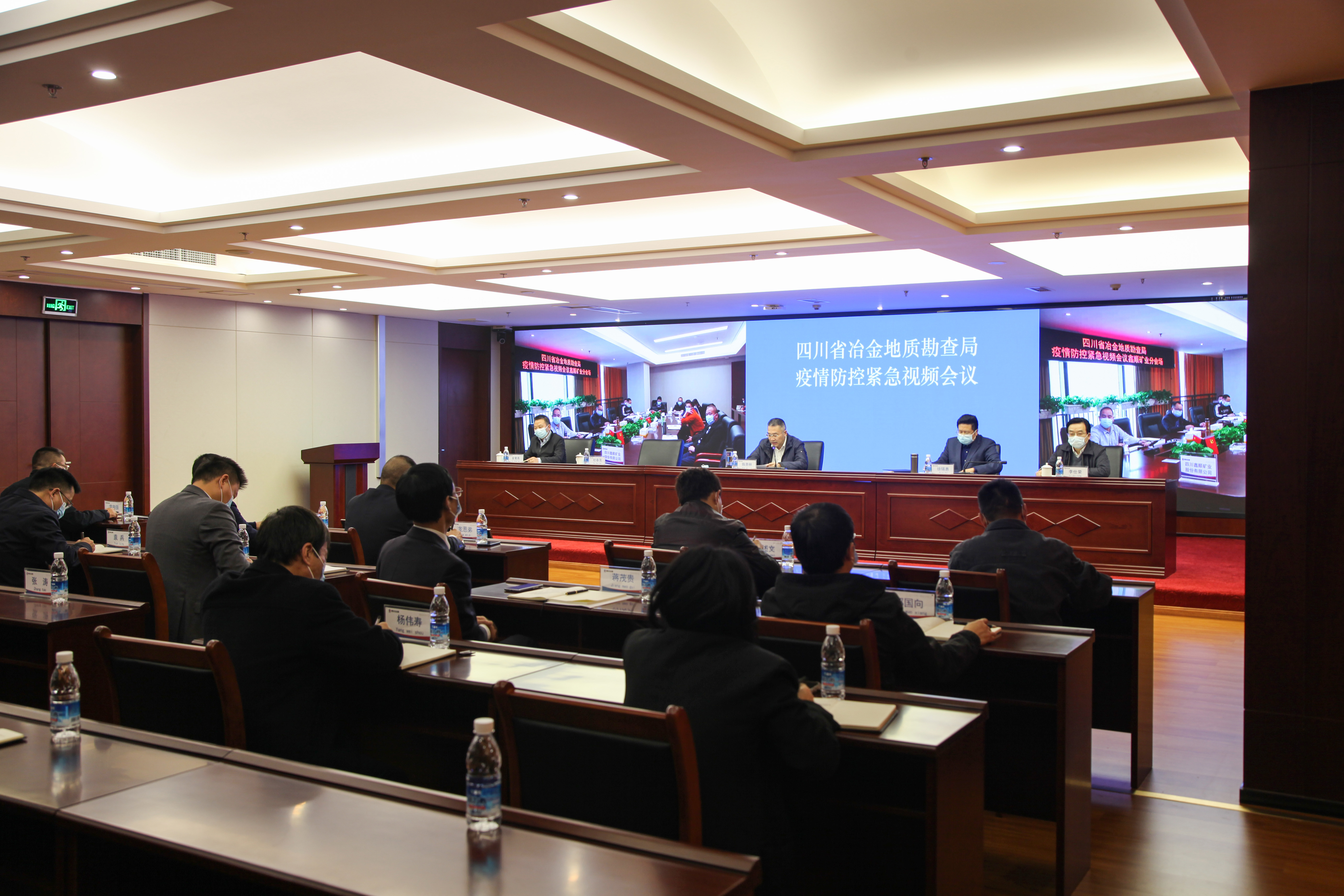 �۲��á�(�й���)���޹�˾����