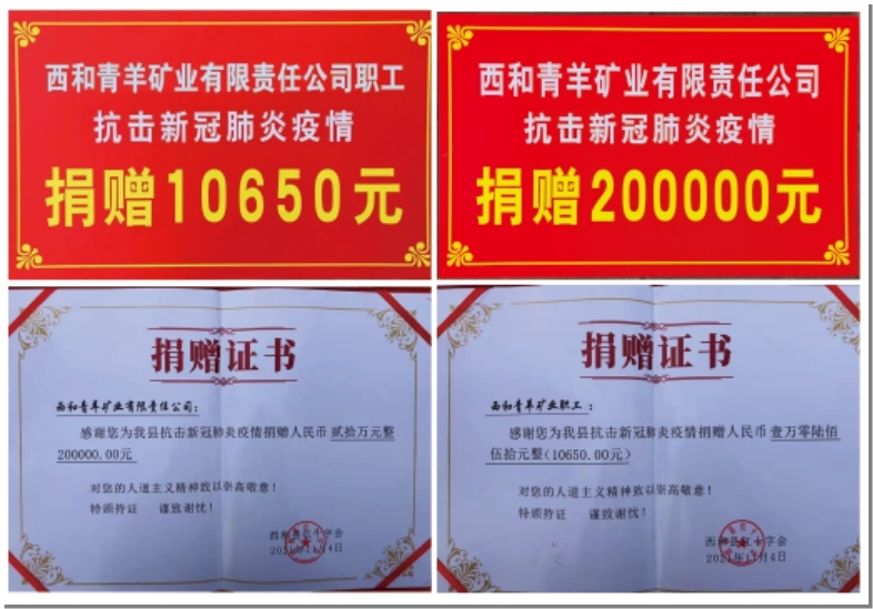 �۲��á�(�й���)���޹�˾����