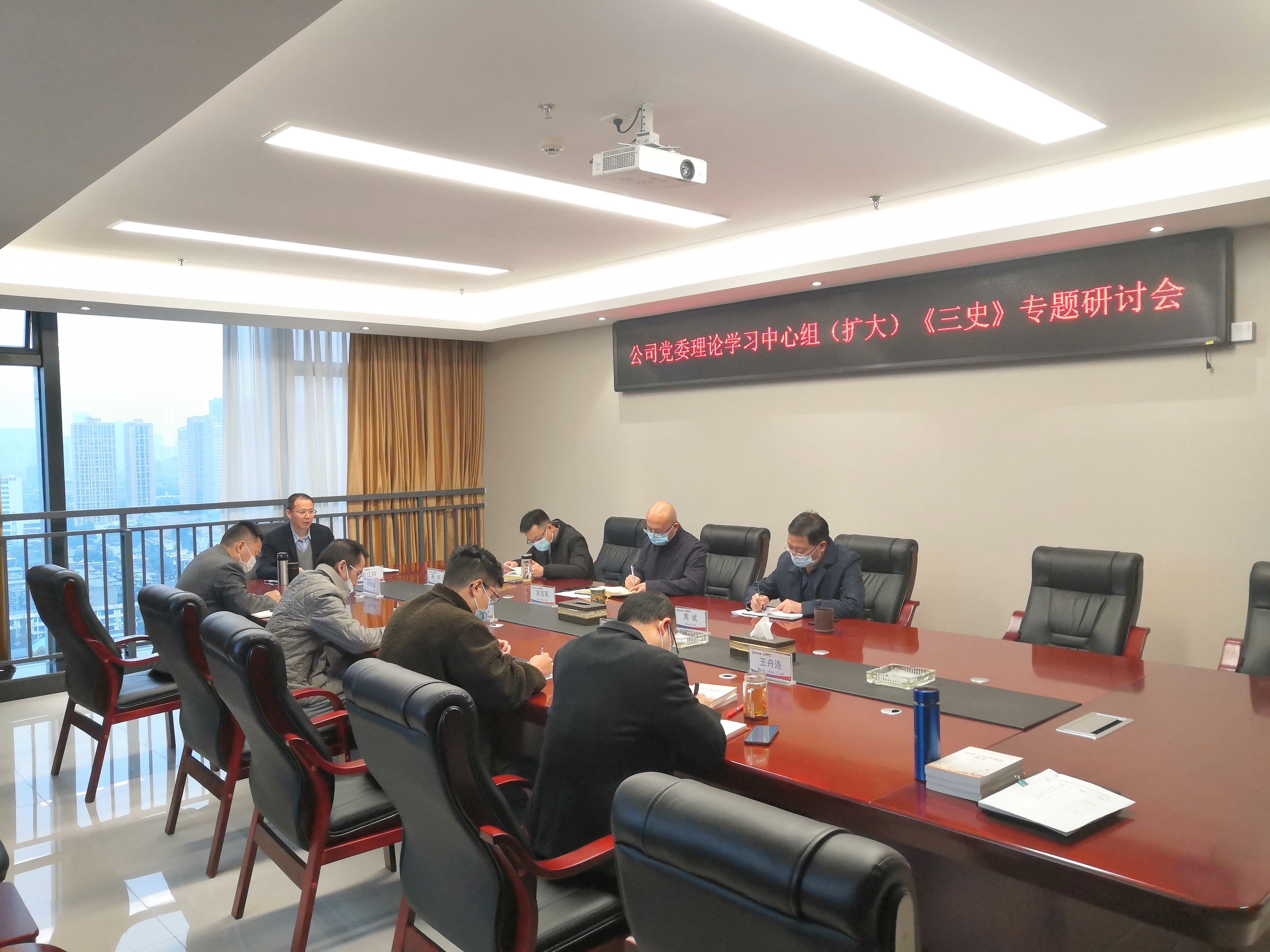 �۲��á�(�й���)���޹�˾����